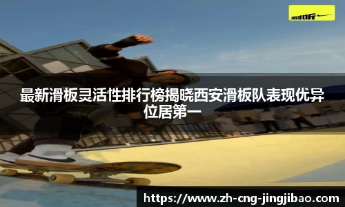 竞技宝官方网站