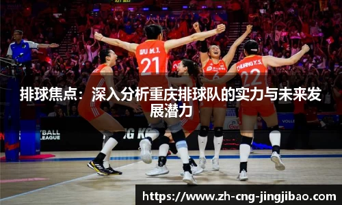 竞技宝官方网站